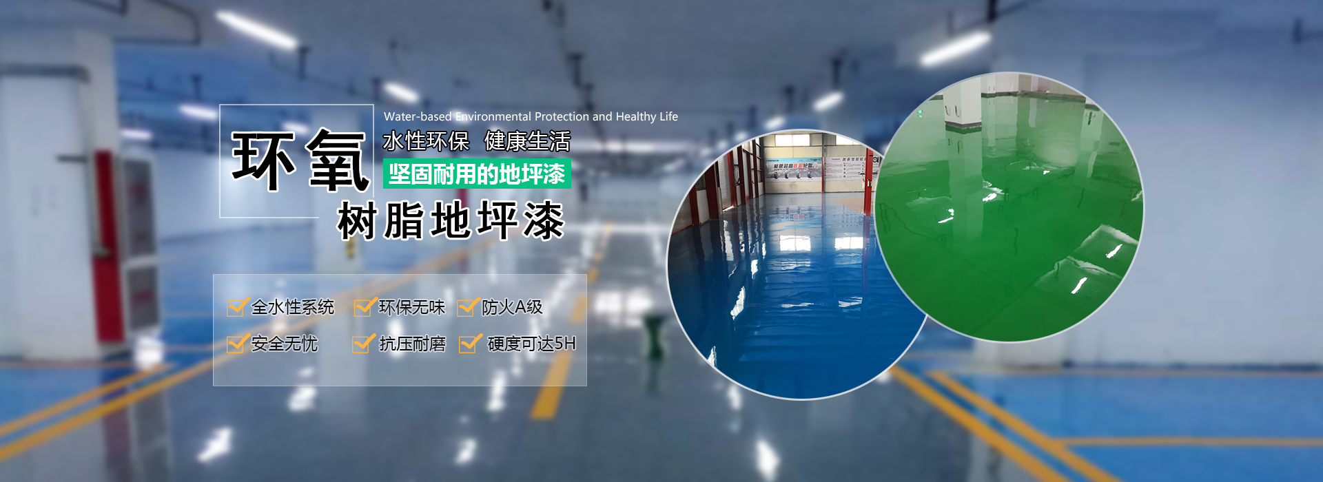 濟(jì)寧易騰液壓有限公司
