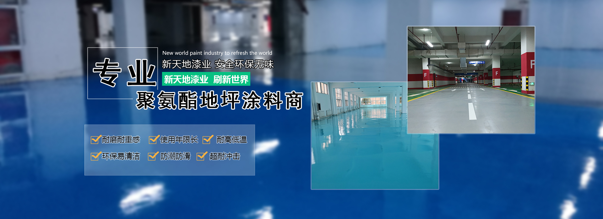 濟(jì)寧易騰液壓有限公司